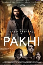 Pakhi 2018